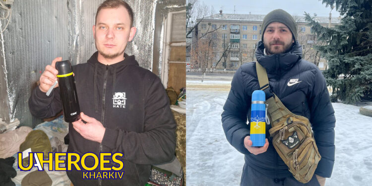 ☕️ Підтримка Харківщини: ГО “Дружини ветеранів”  передали допомогу мешканцям