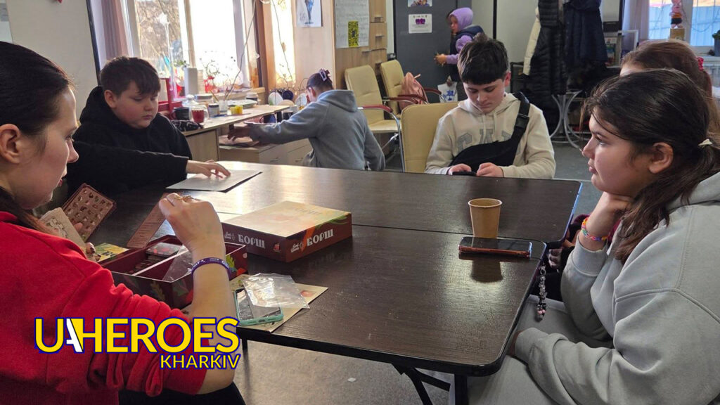 🍲 У Молодіжному центрі High Hub пройшов клуб настільних ігор