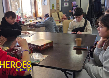 🍲 У Молодіжному центрі High Hub пройшов клуб настільних ігор