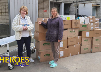 🏥 Звіт Хірургічного відділення Харківської обласної лікарні, - Волонтерський центр допомоги "Люботин SOS"