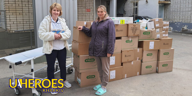 🏥 Звіт Хірургічного відділення Харківської обласної лікарні, - Волонтерський центр допомоги "Люботин SOS"