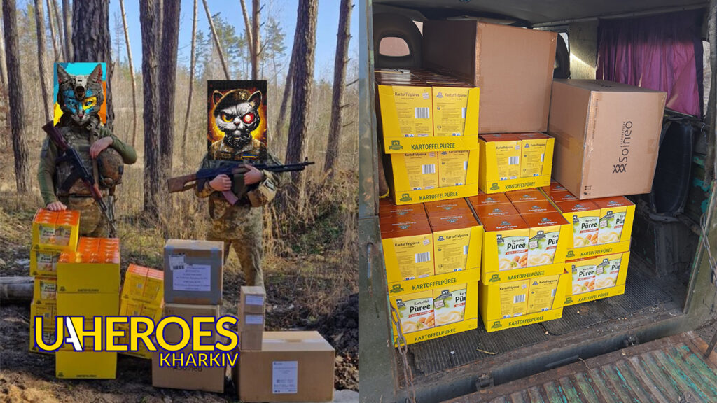 📦 Звіт 4-го прикордонного загону: гуманітарна підтримка на Білгород-Хотмижському напрямку, - Волонтерський центр допомоги "Люботин SOS"