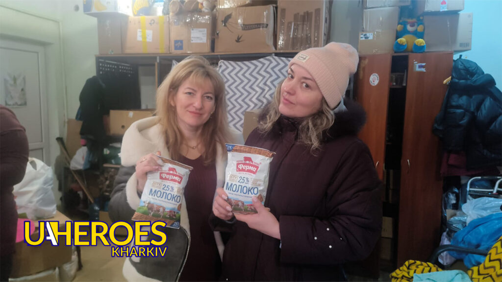 🏥❤️‍🩹Допомога пораненим воїнам, – Сестра милосердя АТО / Харків