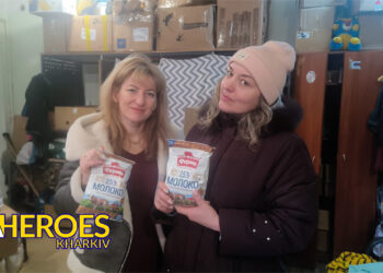 🏥❤️‍🩹Допомога пораненим воїнам, – Сестра милосердя АТО / Харків