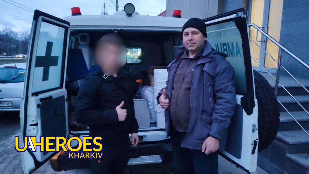 🎒 Передали допомогу для полку поліції спецпризначення, - БО “БФ “Гуманітарний хаб “Схід-Захід”