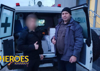 🎒 Передали допомогу для полку поліції спецпризначення, - БО “БФ “Гуманітарний хаб “Схід-Захід”