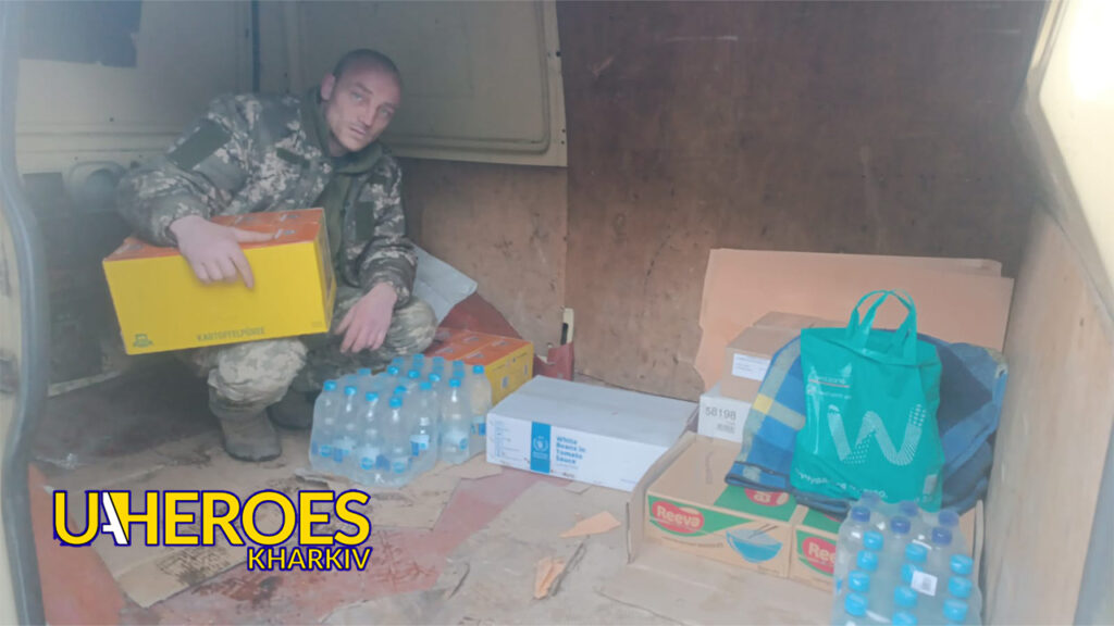 🇺🇦 Звіт від бійців в/ч 5296 ППО на Харківському напрямку, - Волонтерський центр допомоги "Люботин SOS"