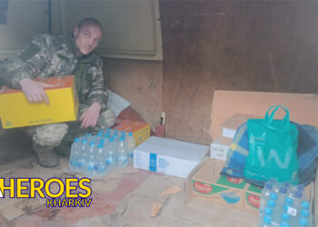 🇺🇦 Звіт від бійців в/ч 5296 ППО на Харківському напрямку, - Волонтерський центр допомоги "Люботин SOS"