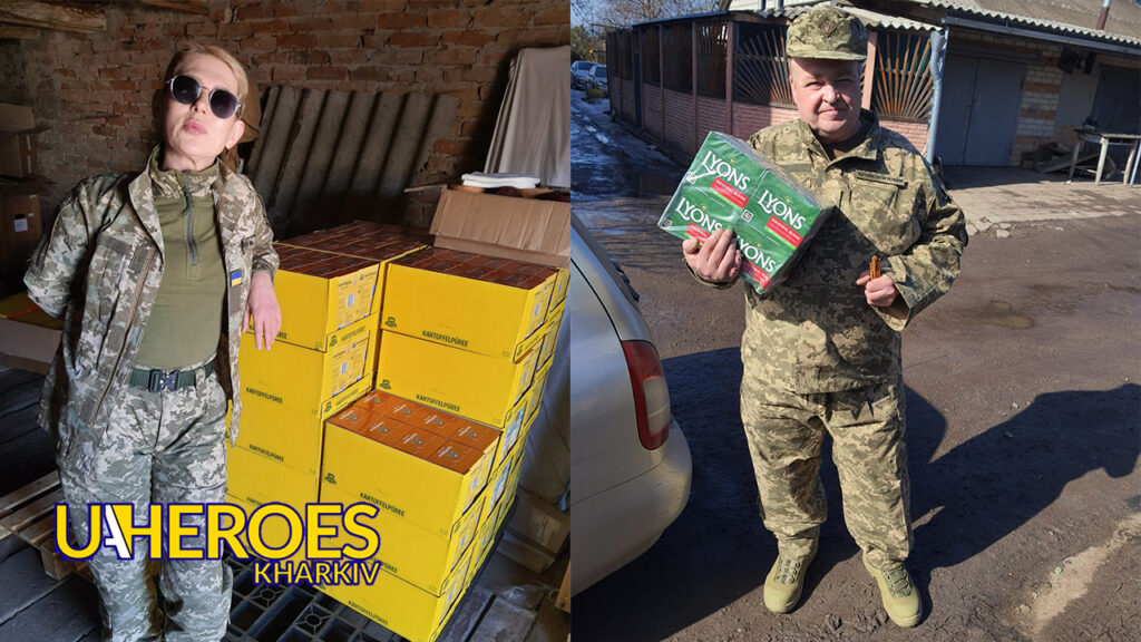 📣 Звіт і подяка від в/ч 5296, - Волонтерський центр допомоги "Люботин SOS"