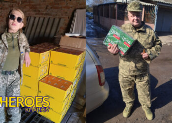 📣 Звіт і подяка від в/ч 5296, - Волонтерський центр допомоги "Люботин SOS"