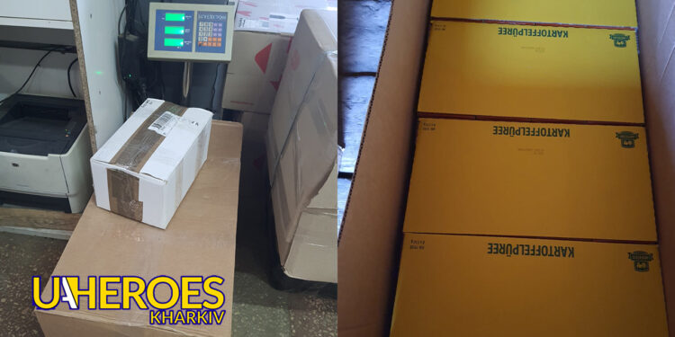 📦 Посилки для 17-ї танкової бригади вже відправлено, - Волонтерський центр допомоги "Люботин SOS"