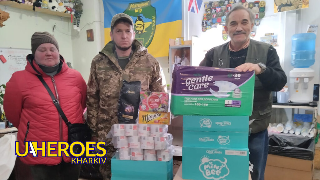🏥❤️‍🩹Допомога пораненим воїнам, – Сестра милосердя АТО / Харків