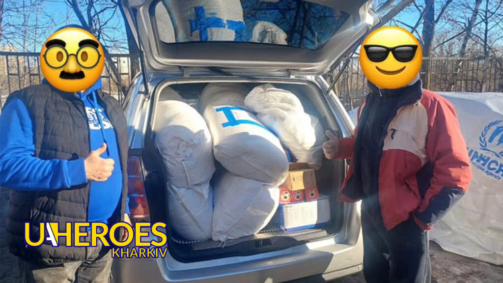 🙏 Допомога постраждалим від обстрілів у Харкові: нова партія підтримки. - ГО “Дружини ветеранів” 