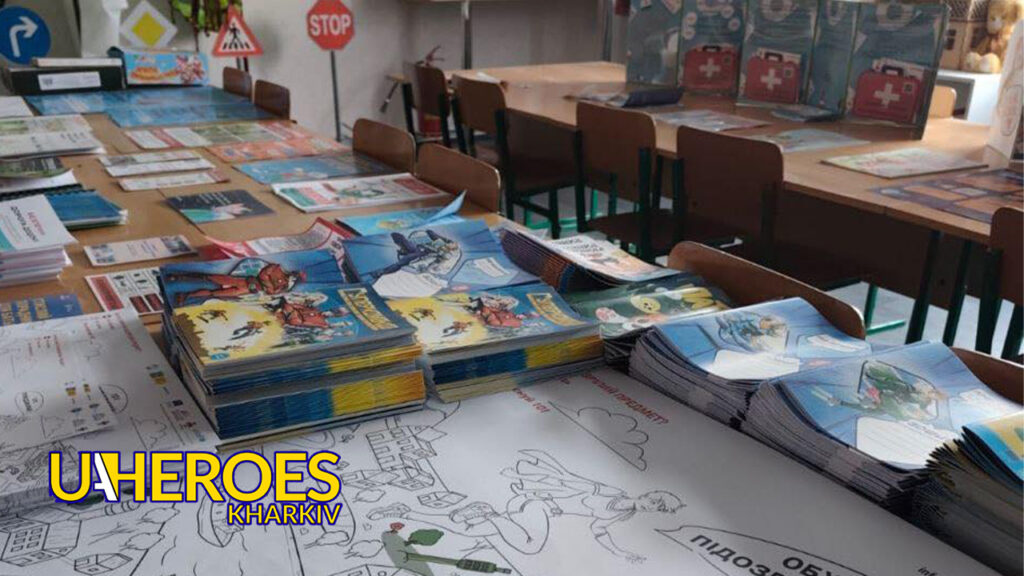 📚 Ще одна книга з мінної безпеки потрапила до одного з харківських ліцеїв, - БО “БФ “Гуманітарний хаб “Схід-Захід”