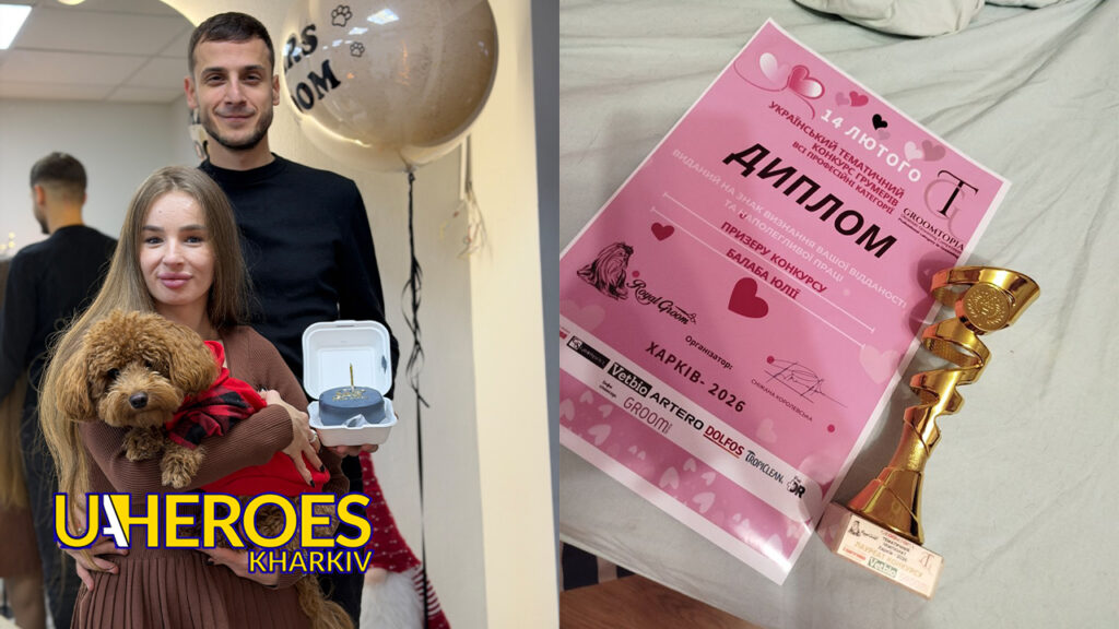 💰 Від ідеї до власного грумінг-салону: як ветеран з Харкова відкрив власну справу завдяки гранту, - Харківська обласна служба зайнятості 