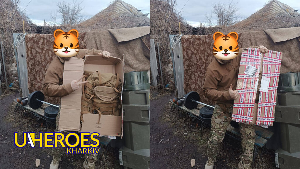 📦 Доставили допомогу військовим і мешканцям прифронтових територій, - Тетяна Харлан | Волонтер