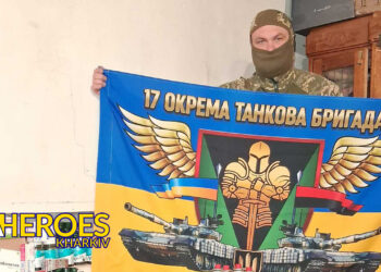 🇺🇦 Звіт від бійців 17-ї танкової та 92-ї бригад на Харківському напрямку, - Волонтерський центр допомоги "Люботин SOS"