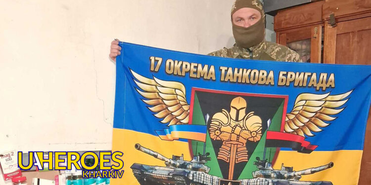 🇺🇦 Звіт від бійців 17-ї танкової та 92-ї бригад на Харківському напрямку, - Волонтерський центр допомоги "Люботин SOS"