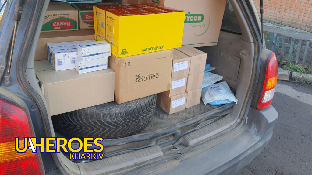 📦 Допомога для медиків 17-ї бригади, - Волонтерський центр допомоги "Люботин SOS"