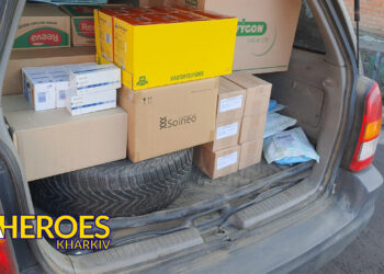 📦 Допомога для медиків 17-ї бригади, - Волонтерський центр допомоги "Люботин SOS"