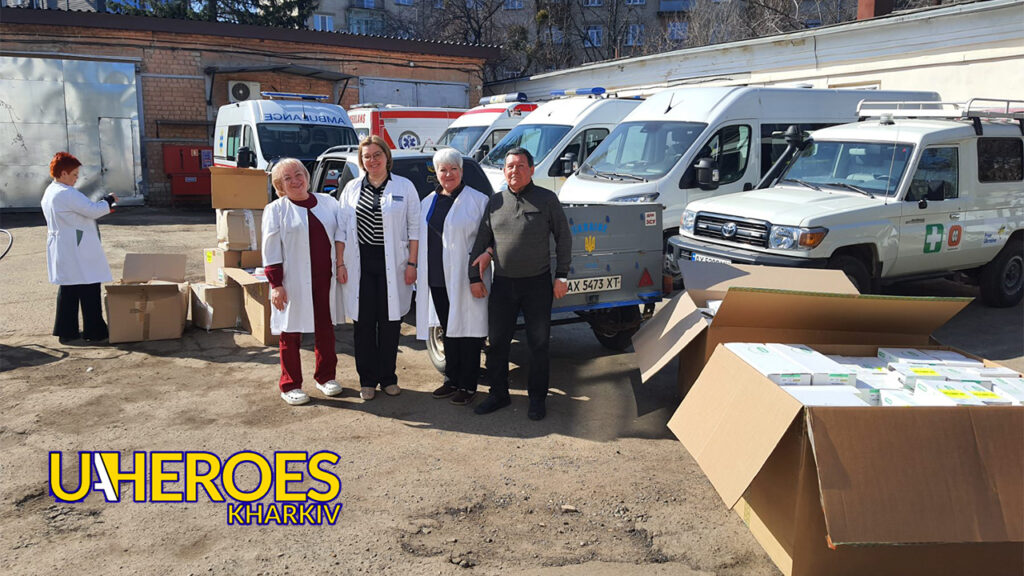 💊 Хірургічні набори та перев’язки: підтримка поранених на Харківщині, - Волонтерський центр допомоги "Люботин SOS"