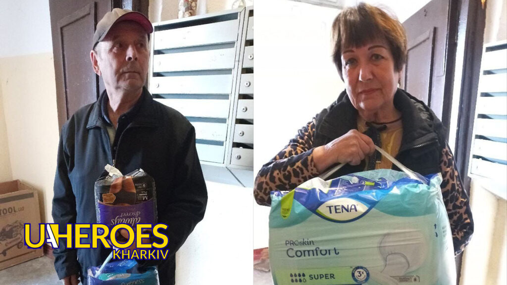 🤝 Продовжуємо допомагати жителям міста, надаючи важливу підтримку, - БО “БФ “Гуманітарний хаб “Схід-Захід”