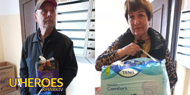 🤝 Продовжуємо допомагати жителям міста, надаючи важливу підтримку, - БО “БФ “Гуманітарний хаб “Схід-Захід”