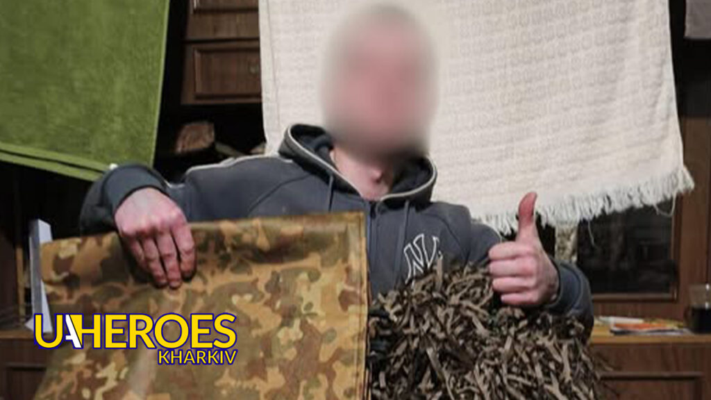 🪖 Передали воїну 92 бригади протитепловізійну ковдру та кікімору, - БО “БФ “Гуманітарний хаб “Схід-Захід”