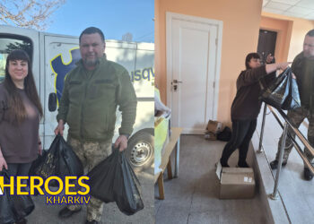 🏥 Підтримка поранених воїнів: волонтери та офіцери 43 ОМБр відвідали захисників на відновленні, - ГО “Дружини ветеранів” 