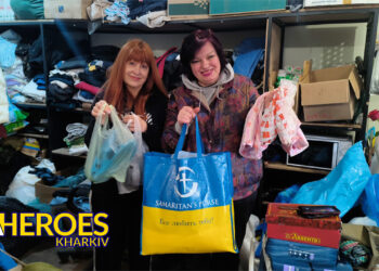 🏥❤️‍🩹Допомога пораненим воїнам, – Сестра милосердя АТО / Харків