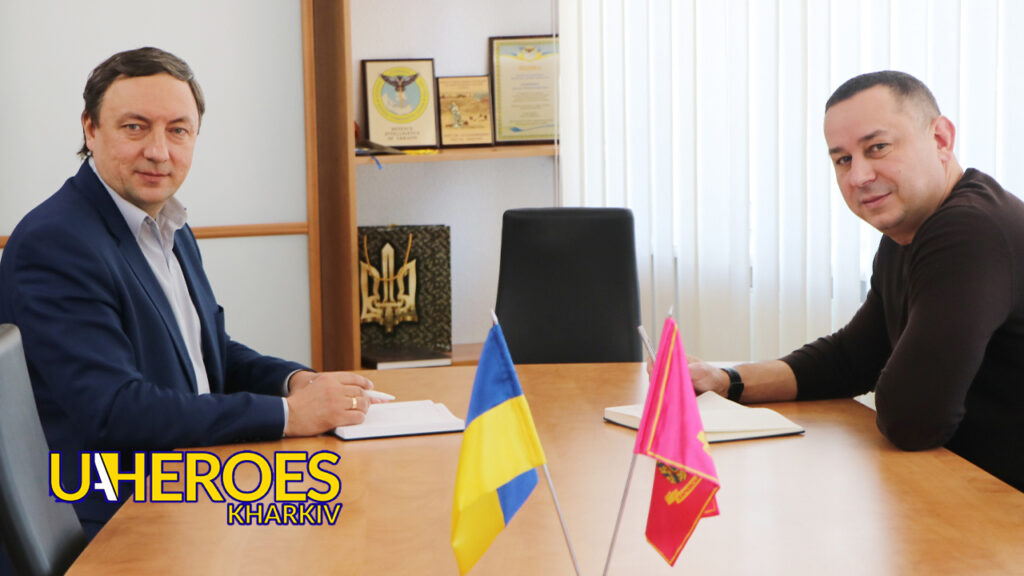 🇺🇦 Харків розвиває кадровий потенціал: нові підходи до HR-освіти, - Харківська обласна служба зайнятості 