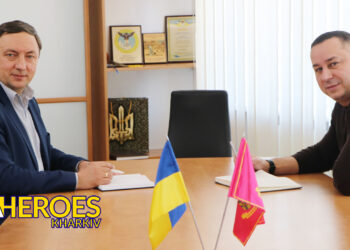 🇺🇦 Харків розвиває кадровий потенціал: нові підходи до HR-освіти, - Харківська обласна служба зайнятості 