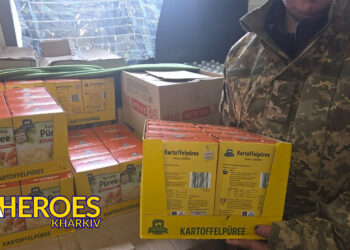 🇺🇦 Звіт від хлопців 93-ї бригади, - Волонтерський центр допомоги "Люботин SOS"