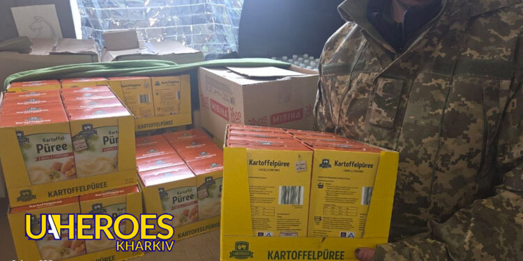 🇺🇦 Звіт від хлопців 93-ї бригади, - Волонтерський центр допомоги "Люботин SOS"