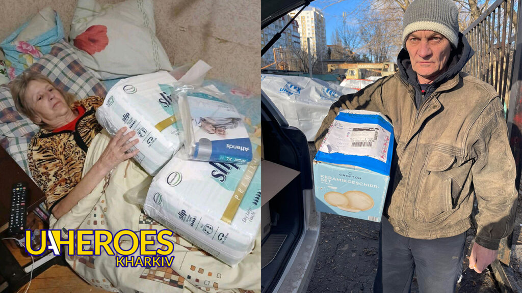 💙💛 Разом заради перемоги: міжнародна допомога для цивільного населення Харкова, - ГО “Дружини ветеранів” 