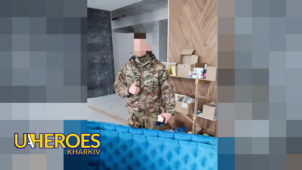 💊 Передали медикаменти та надувні матраци для підрозділу поліції спецпризначення, - БО “БФ “Гуманітарний хаб “Схід-Захід”