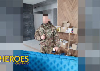 💊 Передали медикаменти та надувні матраци для підрозділу поліції спецпризначення, - БО “БФ “Гуманітарний хаб “Схід-Захід”