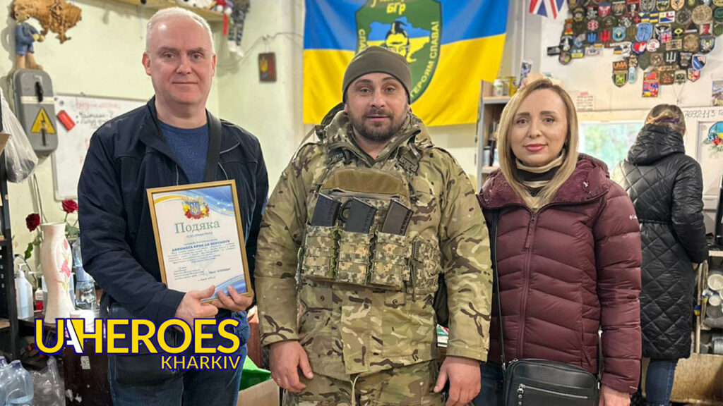 🏥❤️‍🩹Допомога пораненим воїнам, – Сестра милосердя АТО / Харків