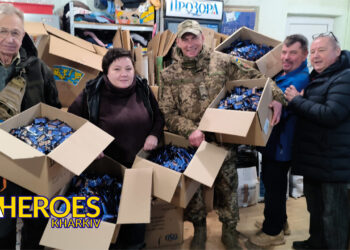 🏥❤️‍🩹Допомога пораненим воїнам, – Сестра милосердя АТО / Харків