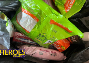 💙💛 Підтримка героїв: забезпечення шпиталів гігієнічними засобами та смаколиками, - ГО “Дружини ветеранів” 