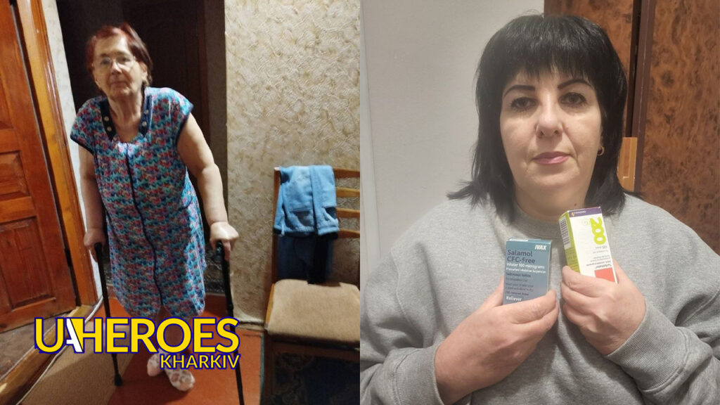 🏥 Продовжуємо допомагати жителям міста необхідними медичними засобами, - БО “БФ “Гуманітарний хаб “Схід-Захід”