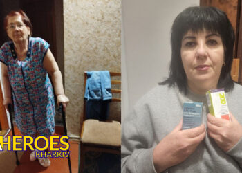 🏥 Продовжуємо допомагати жителям міста необхідними медичними засобами, - БО “БФ “Гуманітарний хаб “Схід-Захід”