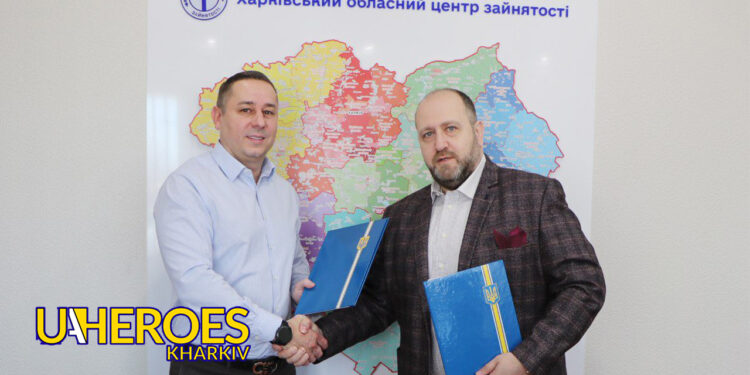 💼 Нові можливості для підприємців: у Харкові посилюють співпрацю освіти та ринку праці, - Харківська обласна служба зайнятості 