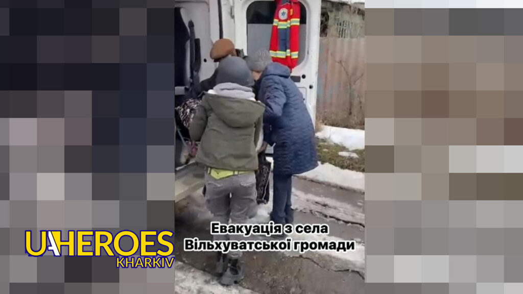 🚑 Чотирьох мешканців прифронтового села евакуювали до Харкова, - БО “БФ “Гуманітарний хаб “Схід-Захід”