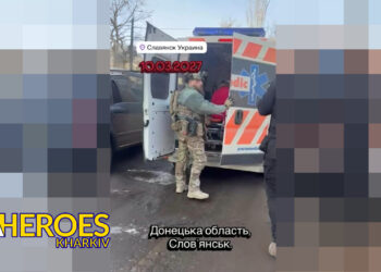 🚨 Екіпажі евакуації опинилися біля місця обстрілу в Слов’янську, - БО “БФ “Гуманітарний хаб “Схід-Захід”