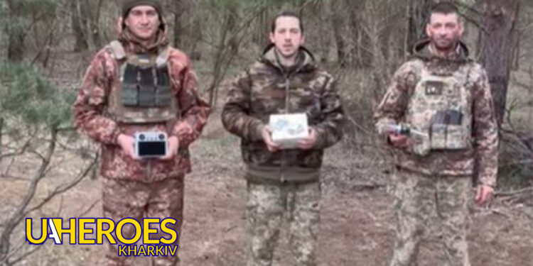 Звіт від підрозділу безпілотних систем, - Волонтерський центр допомоги "Люботин SOS"