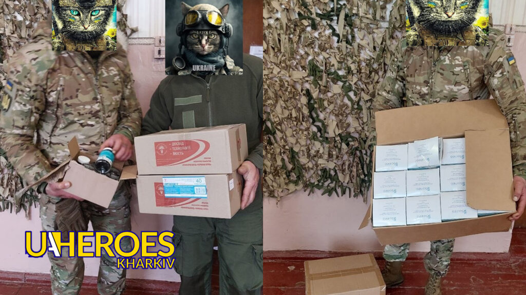 💙 Звіт від хлопців 225-ї та 92-ї бригад ЗСУ, - Волонтерський центр допомоги "Люботин SOS"