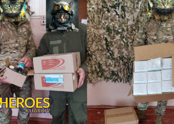 💙 Звіт від хлопців 225-ї та 92-ї бригад ЗСУ, - Волонтерський центр допомоги "Люботин SOS"