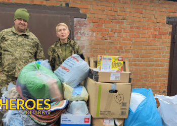 🛡️ Звіт від хлопців та дівчат в/ч 5296, - Волонтерський центр допомоги "Люботин SOS"