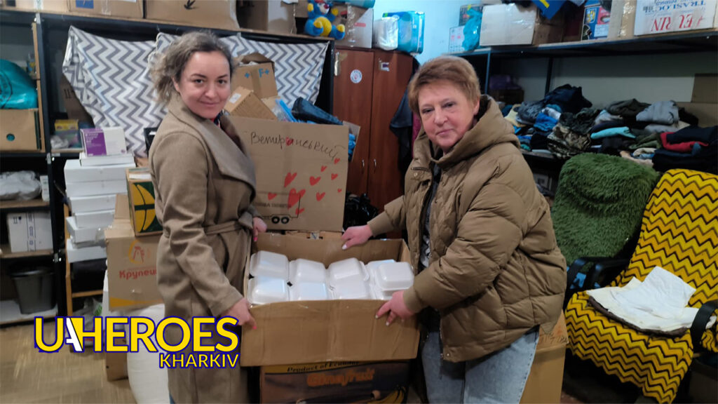 🏥❤️‍🩹Допомога пораненим воїнам, – Сестра милосердя АТО / Харків